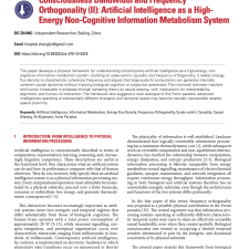 Consciousness Bandwidth and Frequency Orthogonality (II): Artificial Intelligence as a High-Energy Non-Cognitive Information Metabolism System